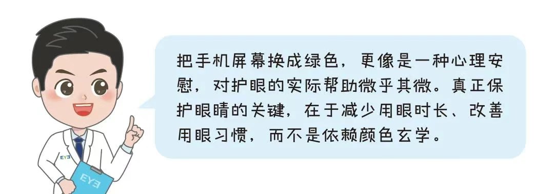 圖片.png