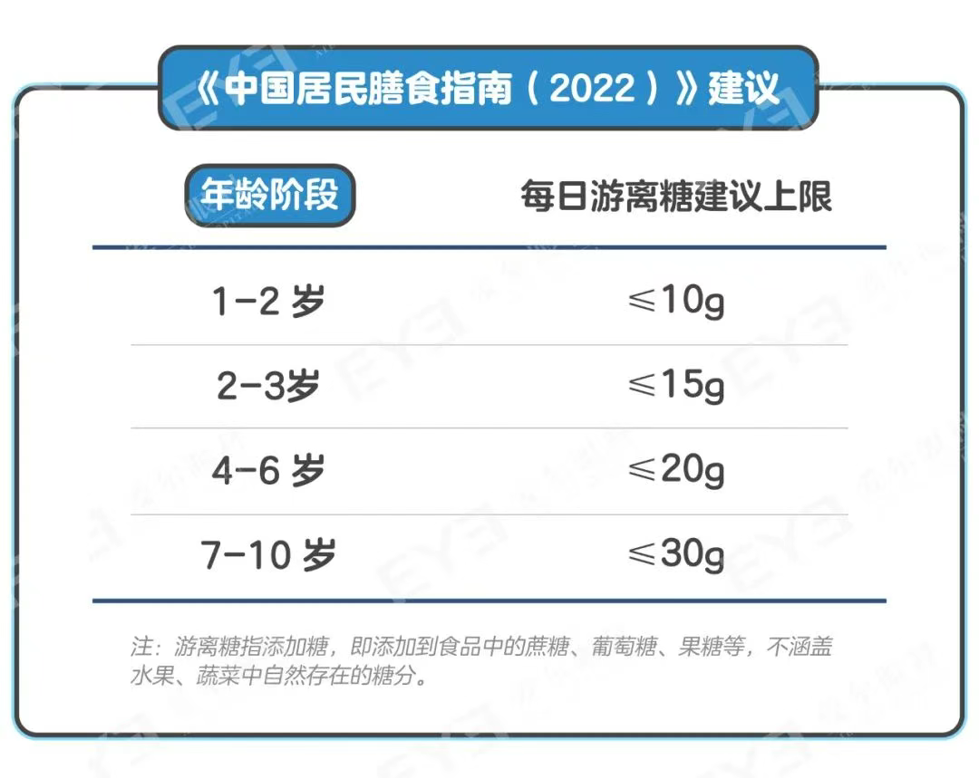 圖片.png