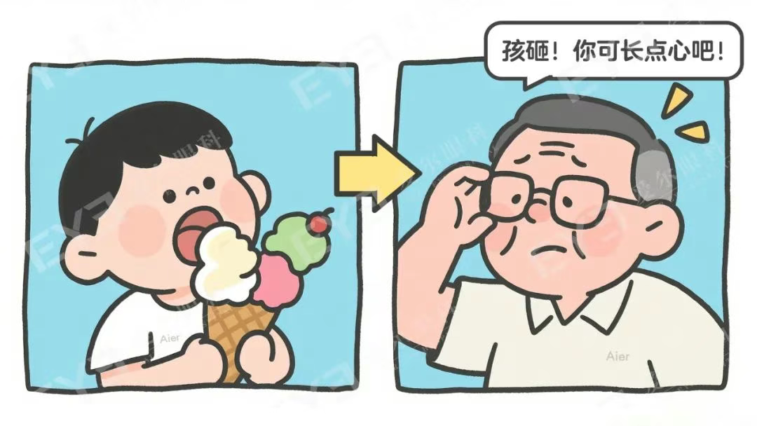圖片.png