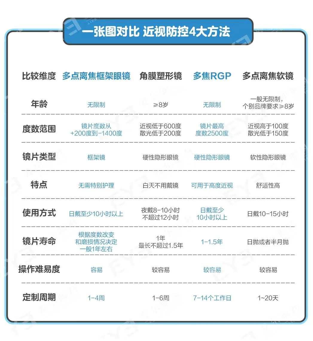 圖片.png