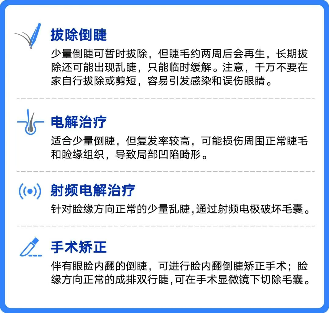 圖片.png