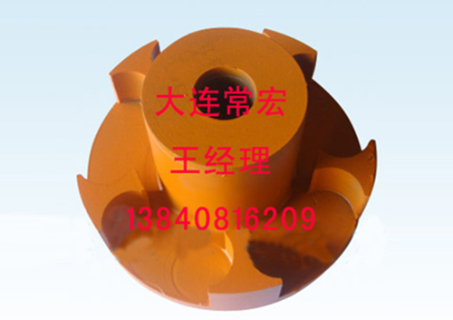 液力偶合器主動半聯(lián)軸節(jié)